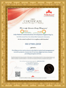 ISO 27001-2018